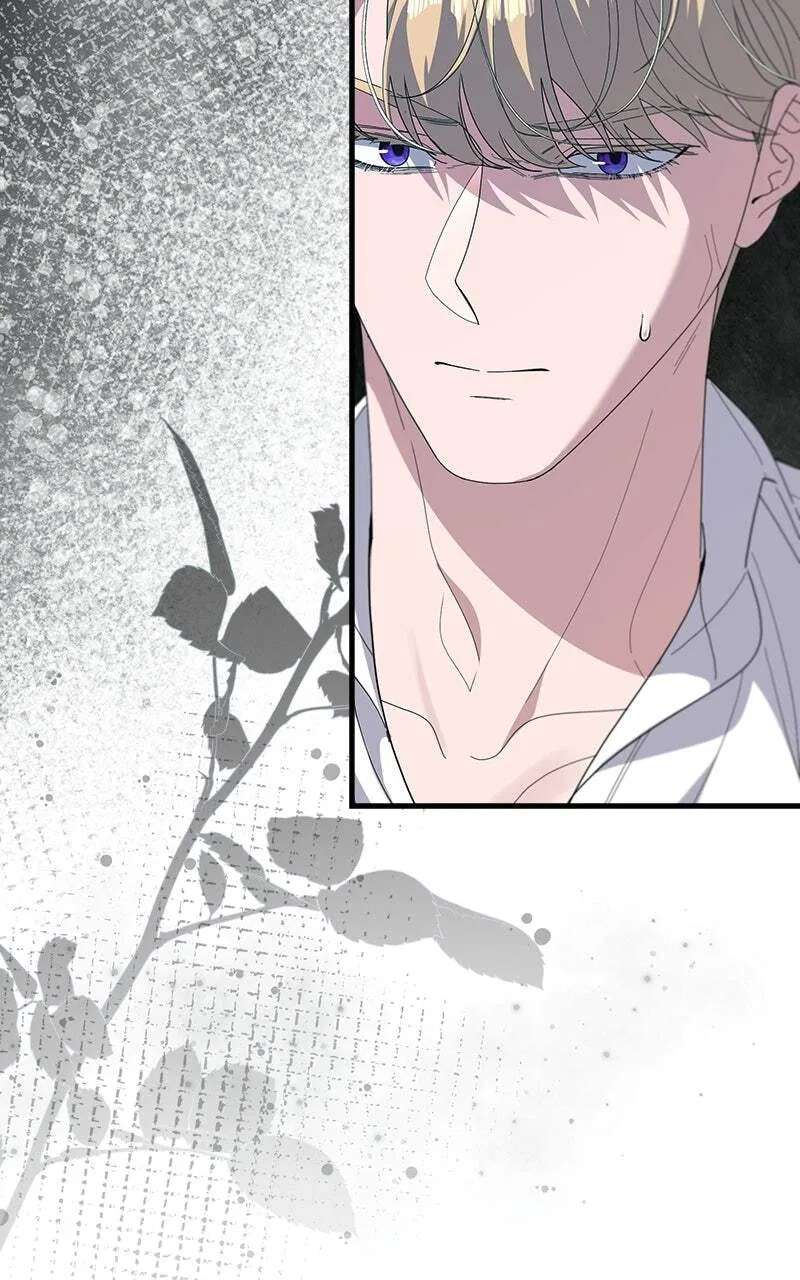 Shadow Princess (Jagyum) Chapter 38 - page 49