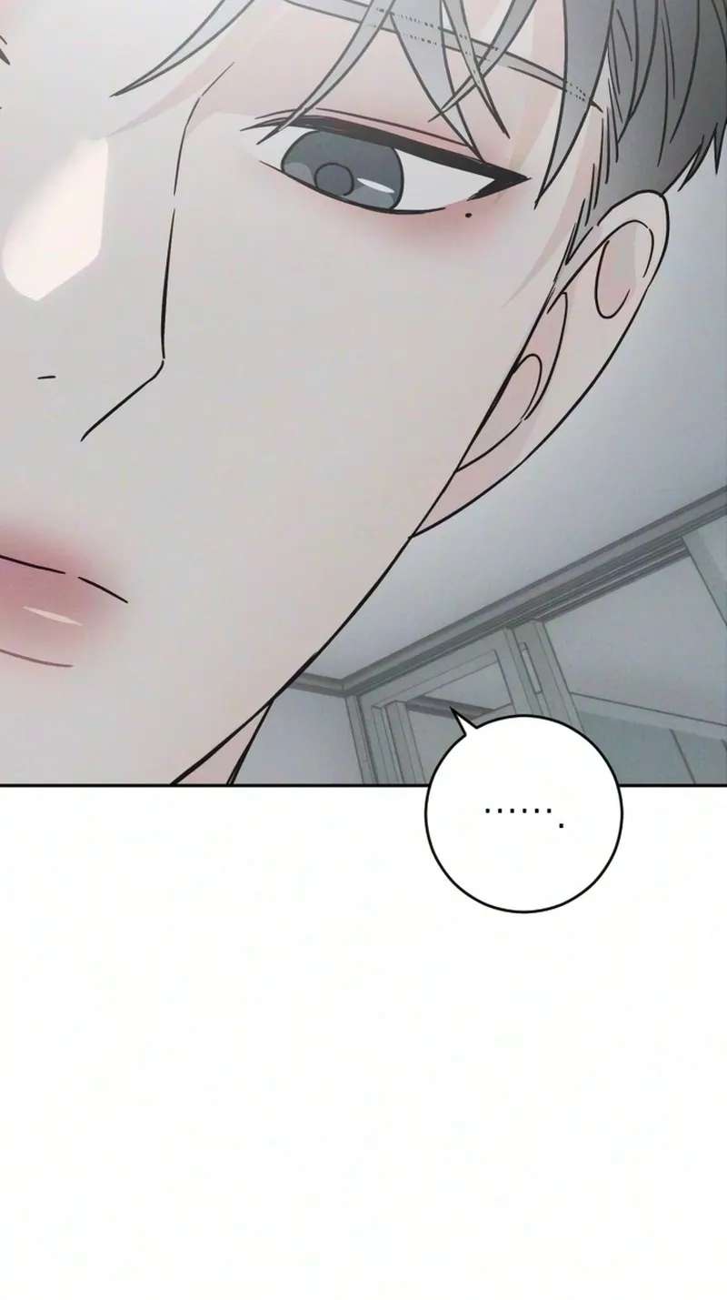 Trapped Together Chapter 15 - page 53