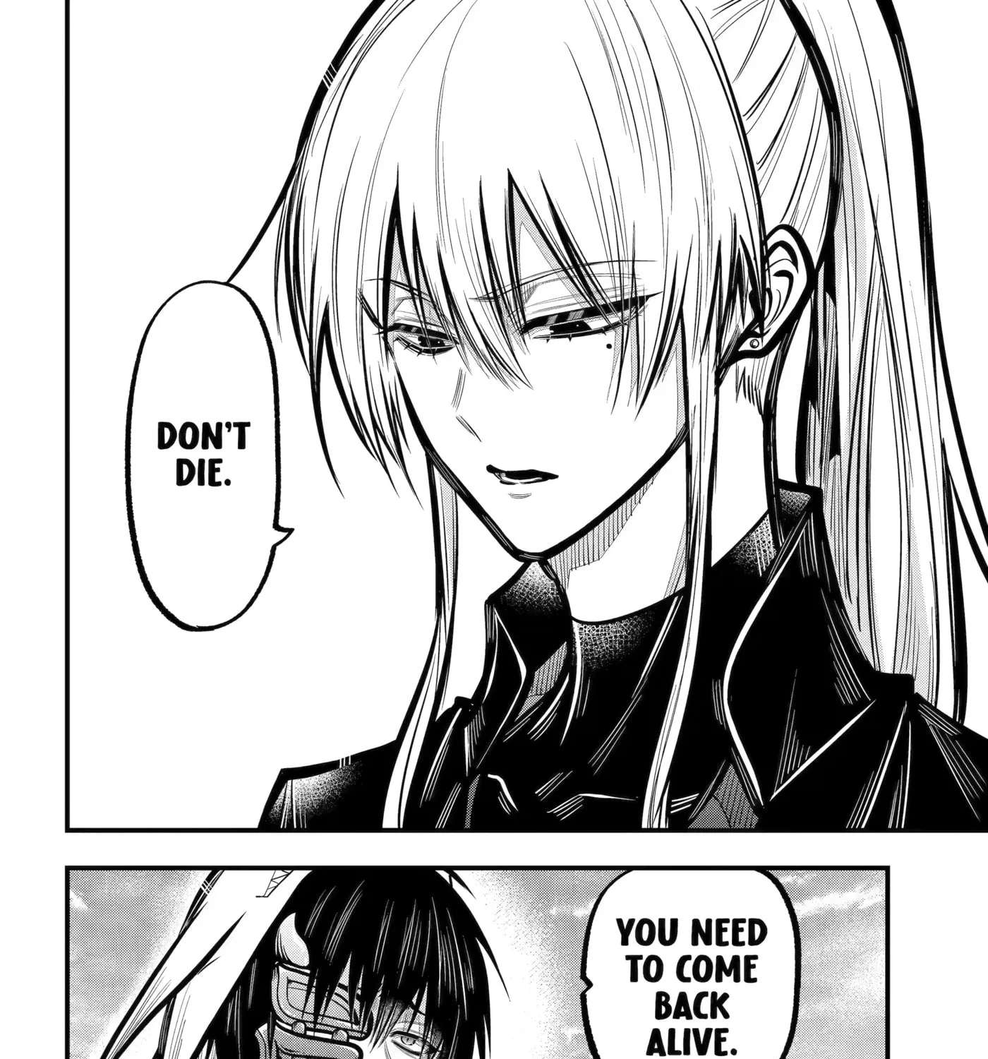 Miyabichi no Onmyouji Chapter 56 - page 19