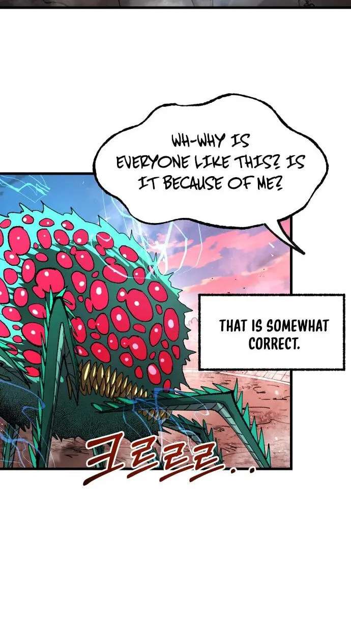 Island of Stars and Chains Chapter 80 - page 23