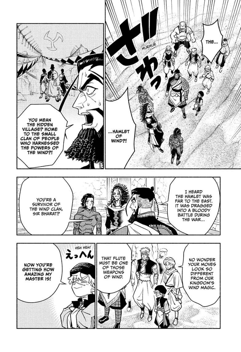 Cannon Master Chapter 6 - page 4