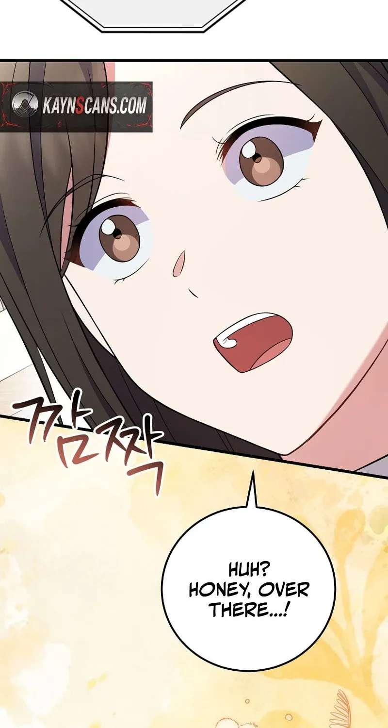 Superstar From Age 0 Chapter 103 - page 7