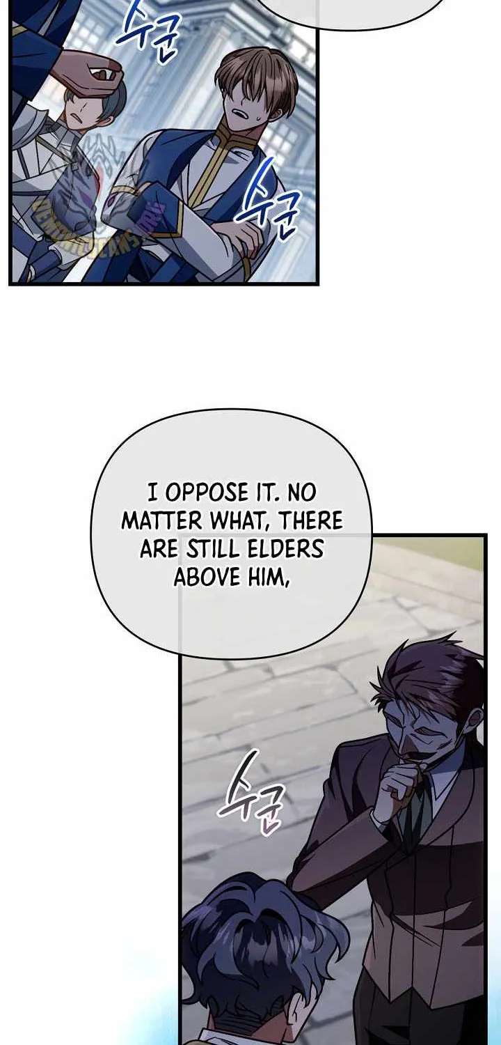 I'm Gonna Annihilate This Land Chapter 91 - page 4