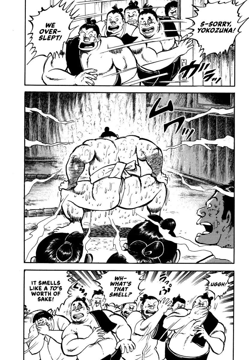 Aah Harimanada Chapter 15 - page 8