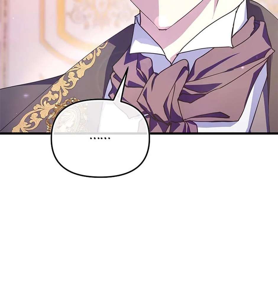 Stuck With the Protagonist Chapter 66 - page 47