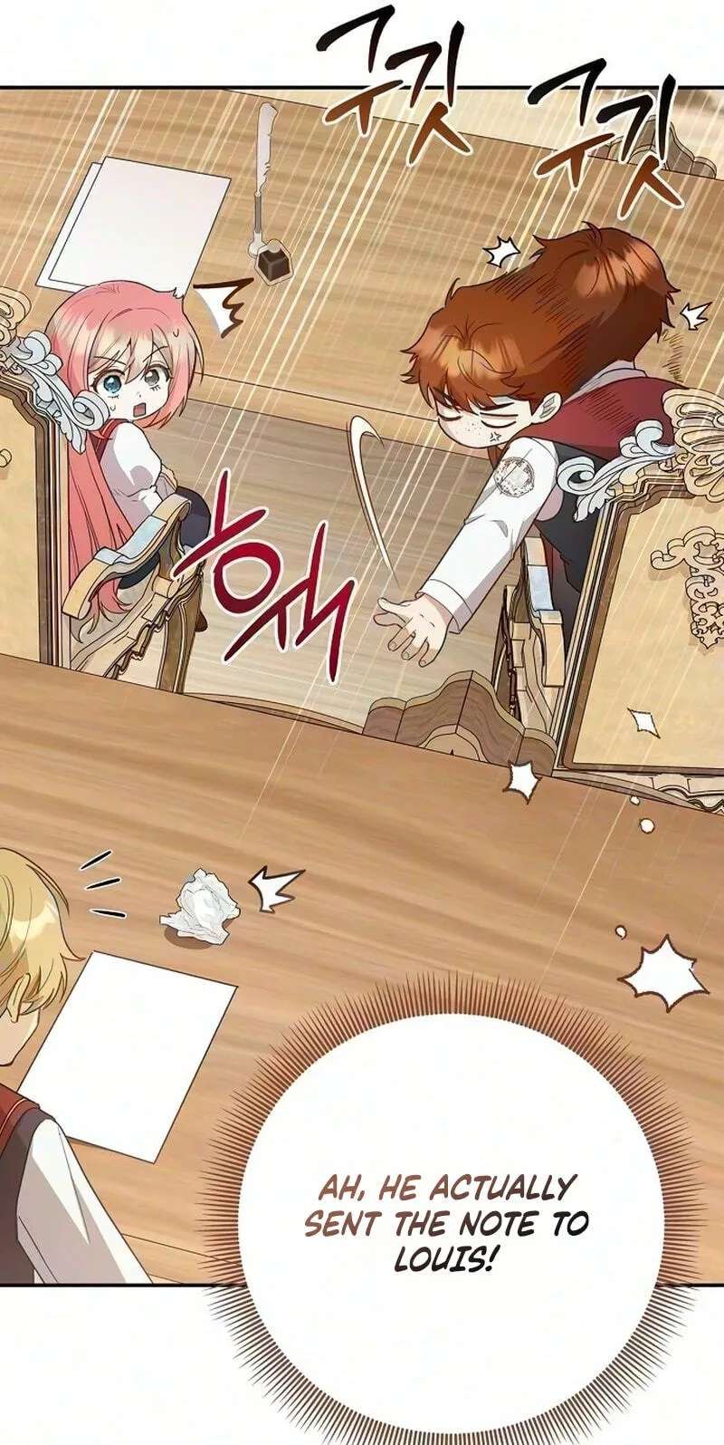 The Archmage Becomes the Swordmaster's Youngest Daughter Chapter 50 - page 103