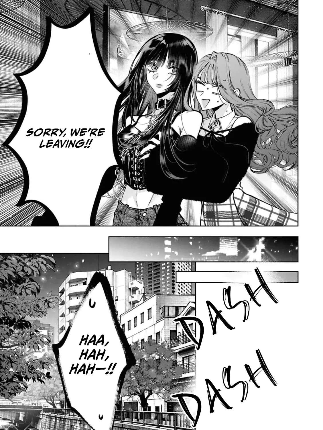 You Eventually Became My Poison Chapter 6 - page 33