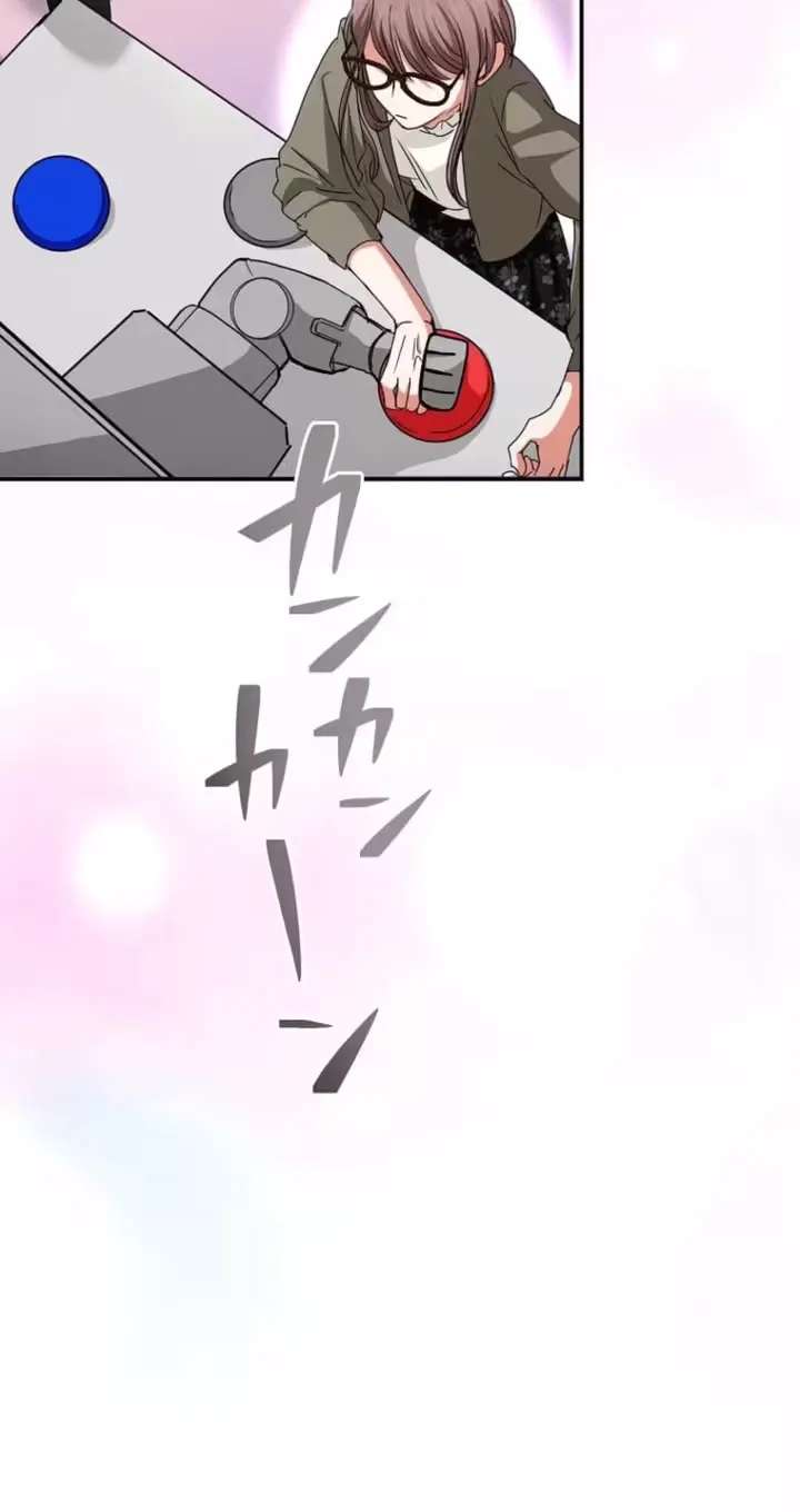 Tokushu Shufu ~Sekai Saikyou desuga, Danna-sama ni Mamorarete Masu~ Chapter 26 - page 97