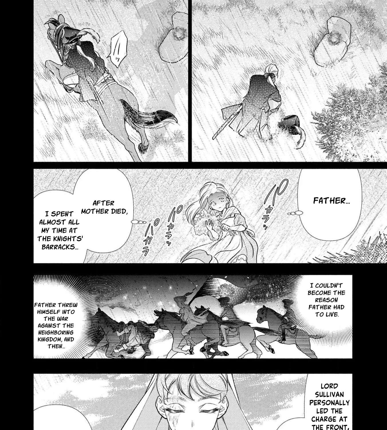 Wakeari Ouji-sama to Chiyu no Seijo Chapter 2 - page 52
