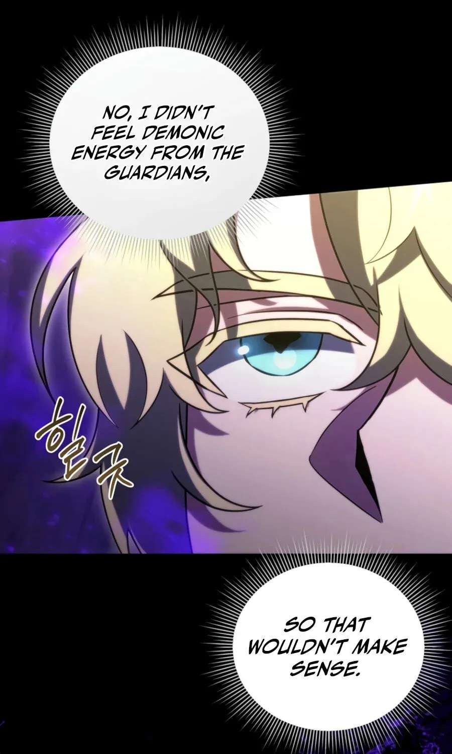 After Ten Millennia in Hell Chapter 157 - page 101