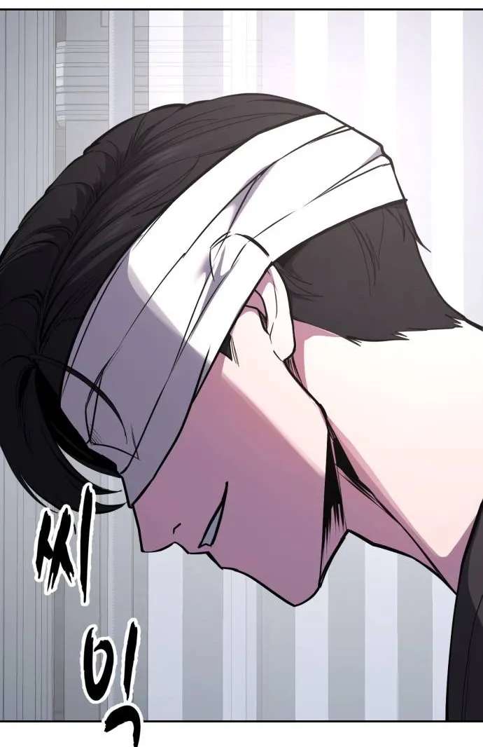 The Boy Of Death Chapter 340 - page 148