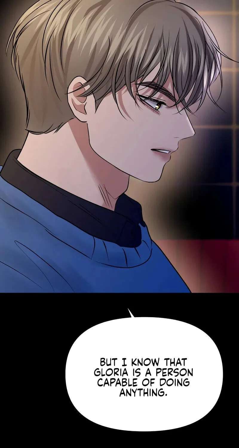 Ctrl X Chapter 62 - page 53