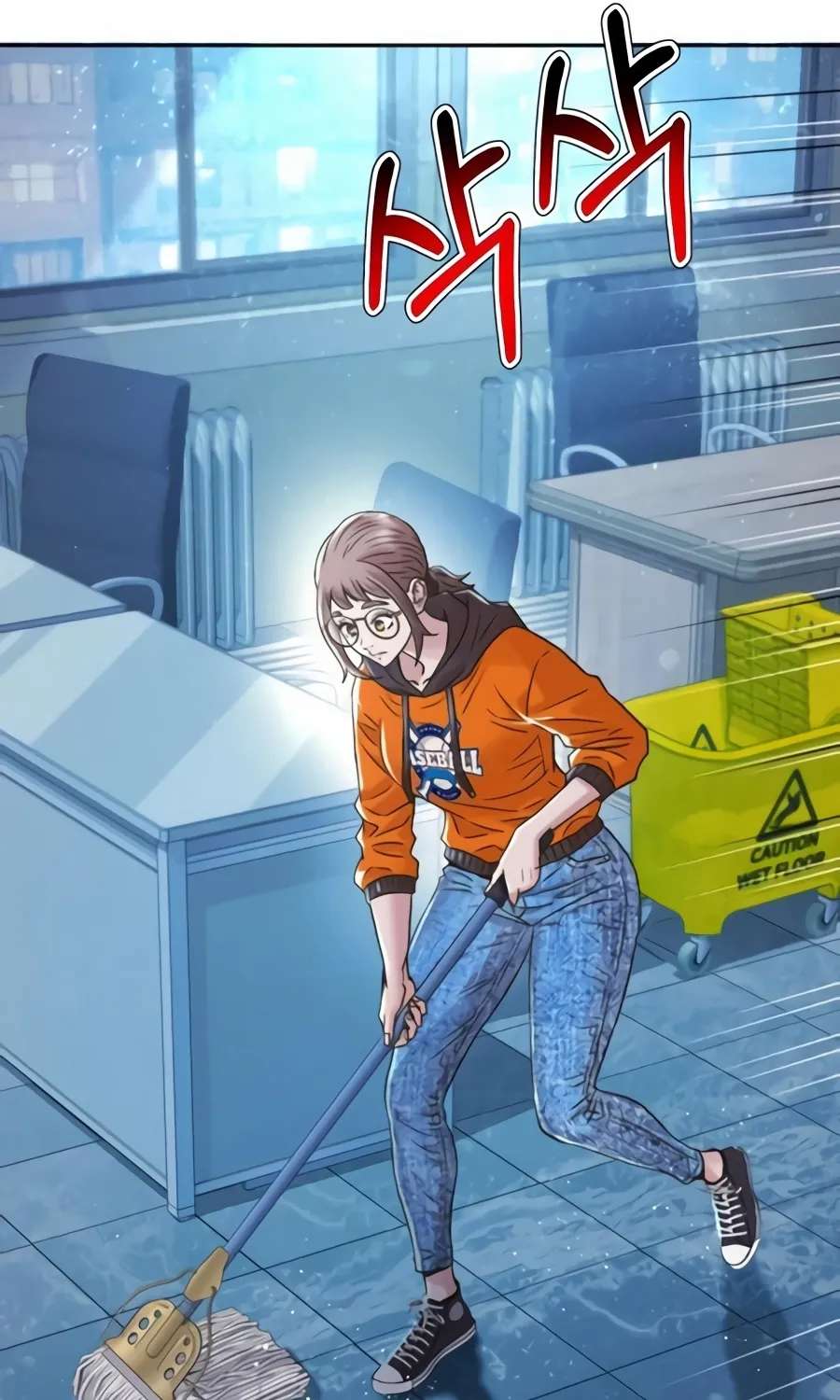 Judge Lee Han Young Chapter 226 - page 114