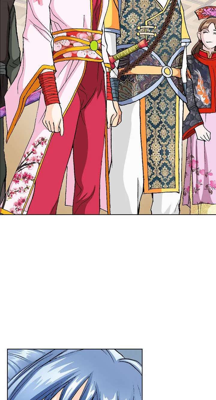 Absolute Ultimate Martial Lord Chapter 48 - page 9