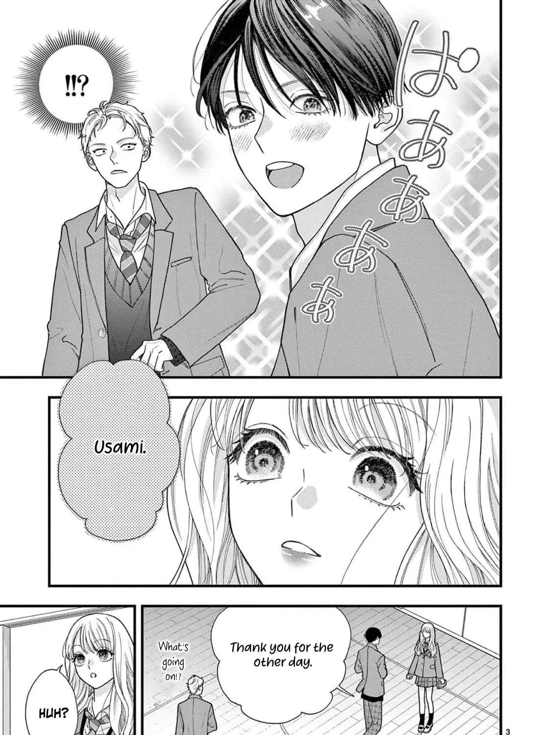 Narukawa-kun Doesn't Want to Be Made to Cry. Chapter 22 - page 8