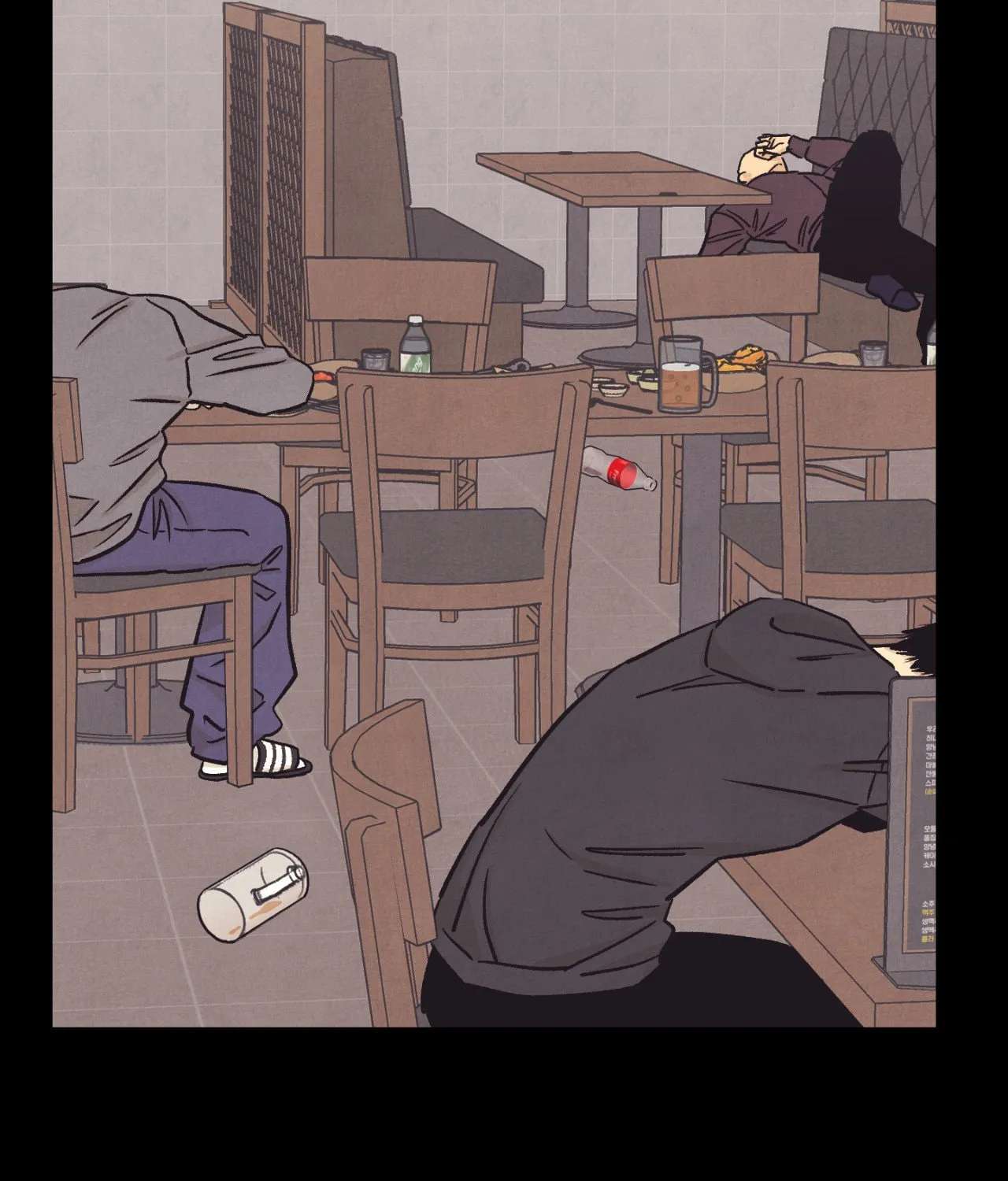 Operation Leo Chapter 54 - page 11