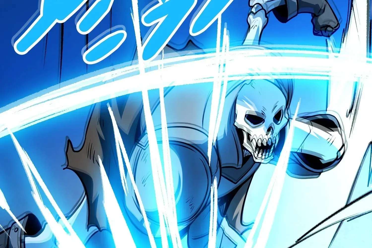 Extracting My Way to Become the Undead Archmage Chapter 13 - page 138