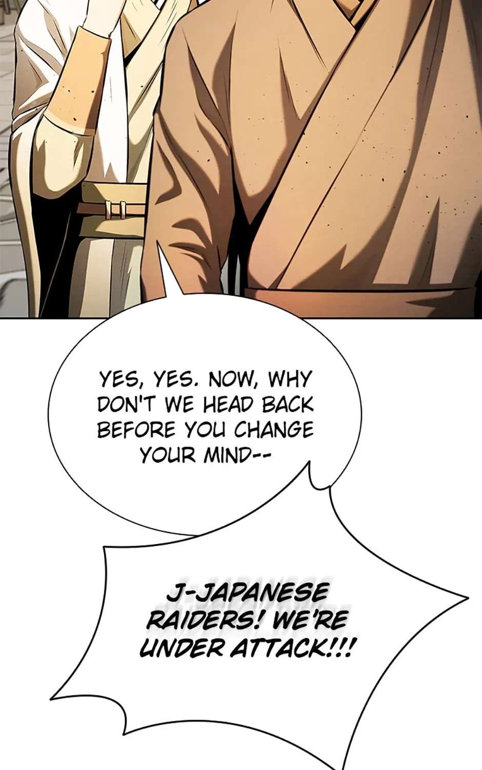 Absolute Master of the Senate Chapter 52 - page 39