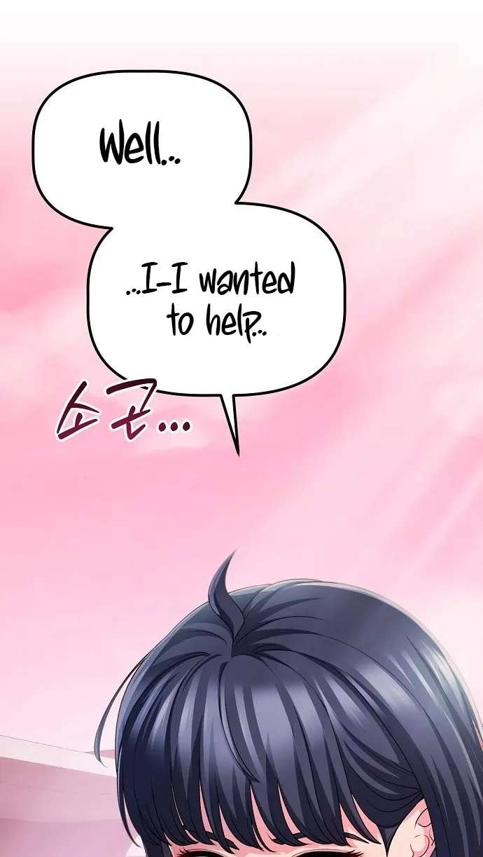 The Corporate Underdog Who Does Everything Right Chapter 77 - page 19