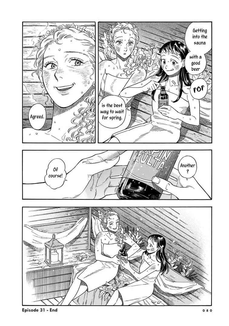 Hotel Metsäpeura e Youkoso Chapter 31 - page 26