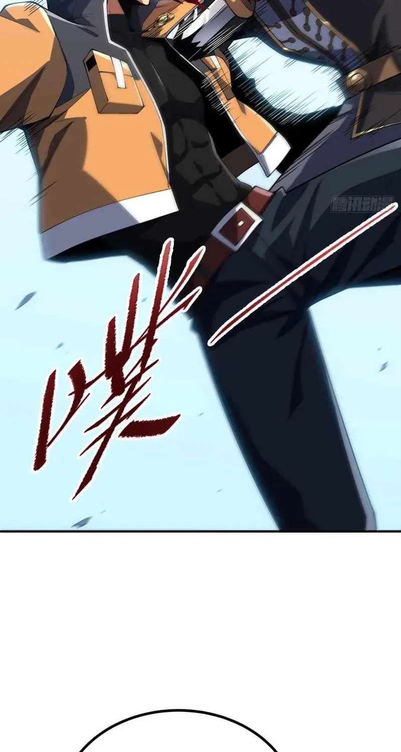 Basic Attacks Summon the Undead, My Dark Ranger Is the Strongest! Chapter 1 - page 15