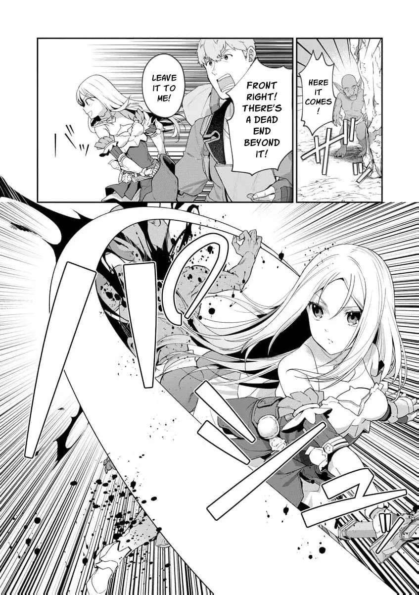 You Said, "Old Man, You're Annoying!" and Kicked Me Out of the Guild, But It's Too Late to Ask Me to Come Back. I Met the Best Companions and I'll Aim to Be the Strongest Here! Chapter 2 - page 17