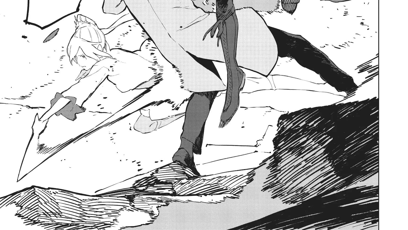 RWBY: The Official Manga Chapter 19 - page 6