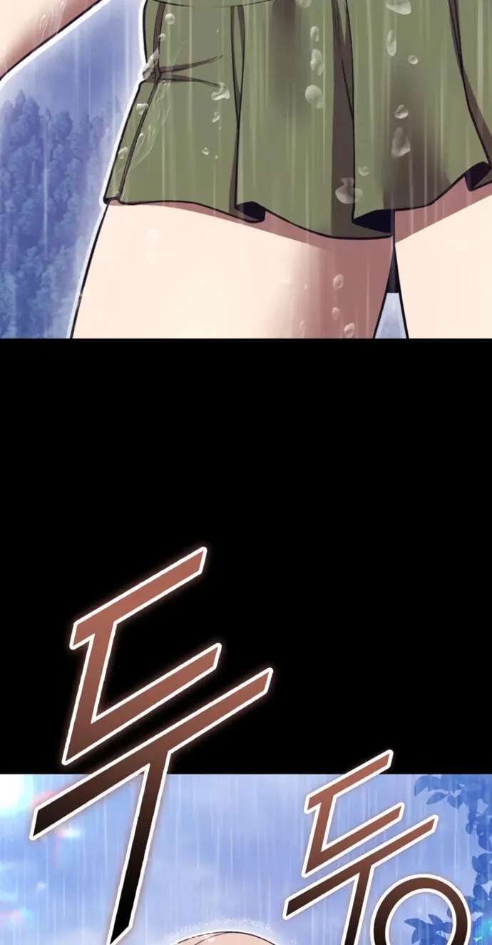 +99 Reinforced Wooden Stick Chapter 219 - page 191