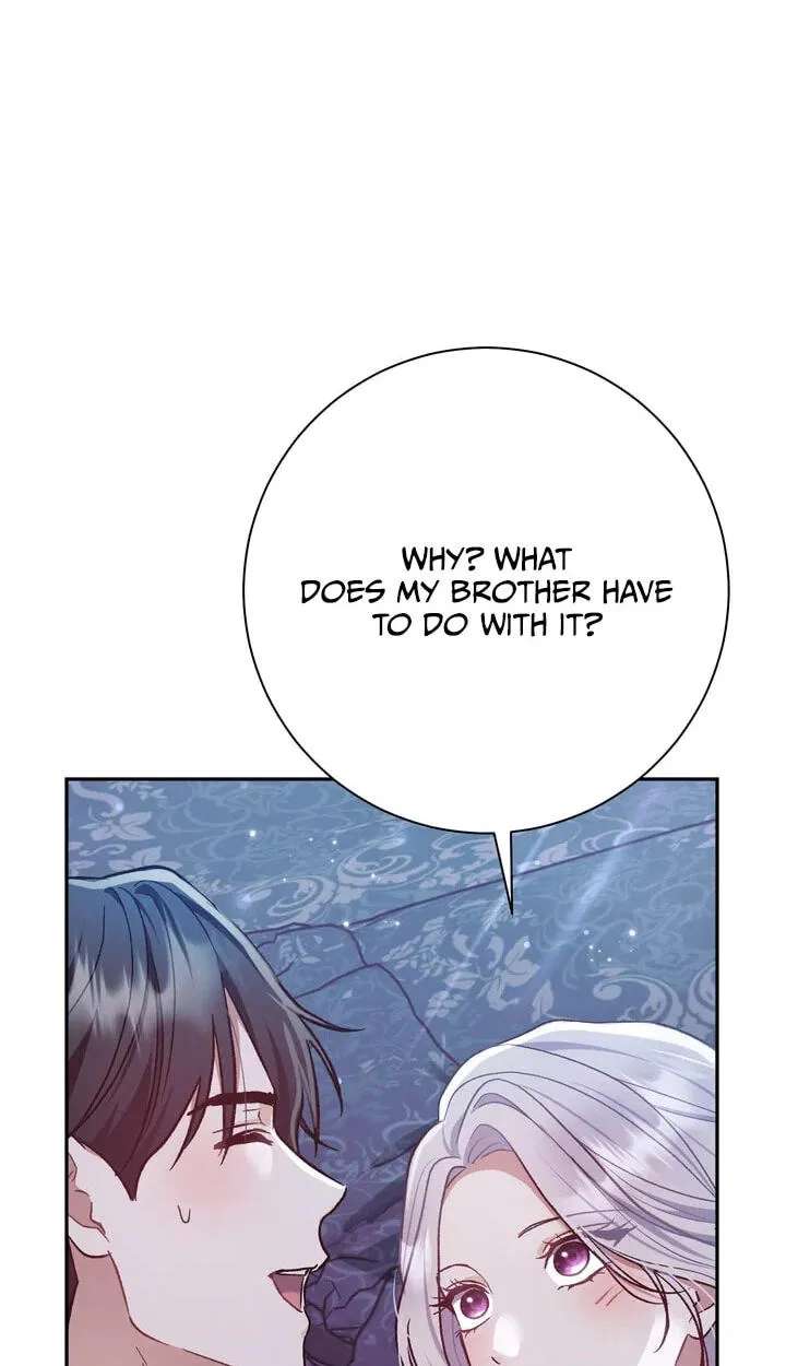 The Villainess's Blind Date Is Too Perfect Chapter 137 - page 101