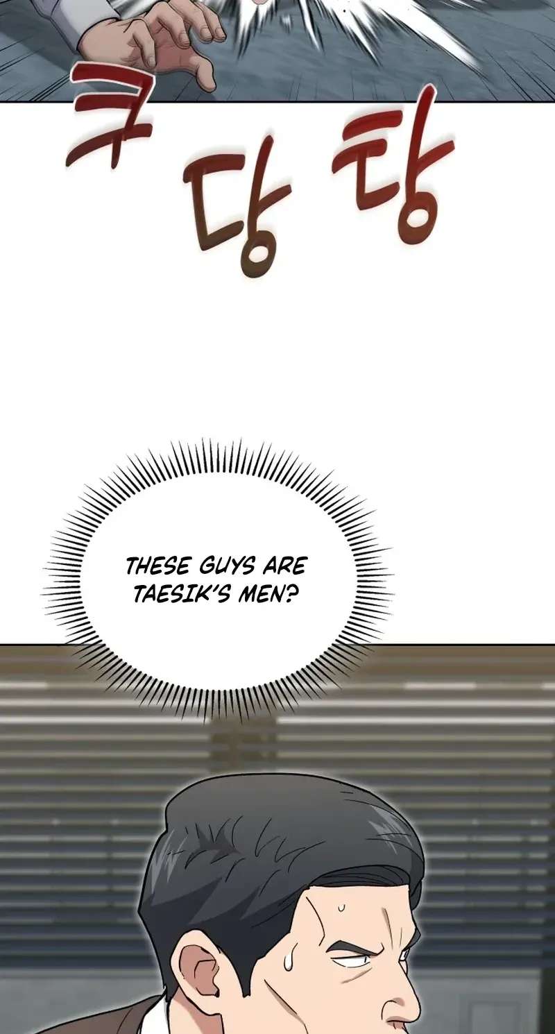 Reset Life Of Regression Police Chapter 167 - page 62