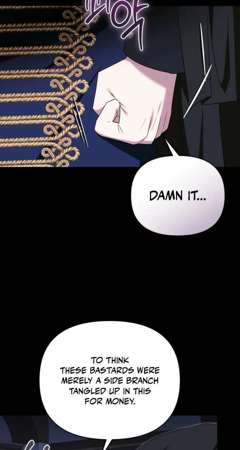 Sseuregi Hwangtaeja-ui Cheonnambam-eul Ppaaeatda Chapter 39 - page 64