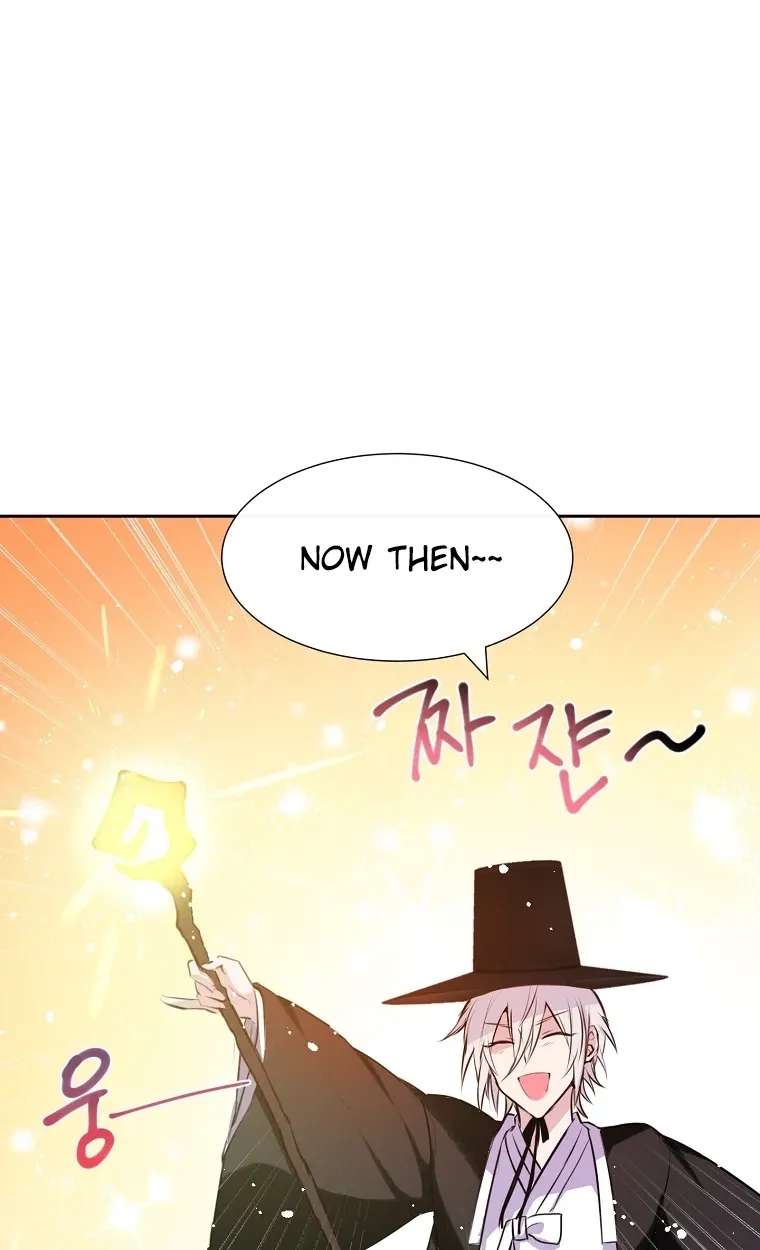 There Are Monsters Here, Too Chapter 2 - page 30
