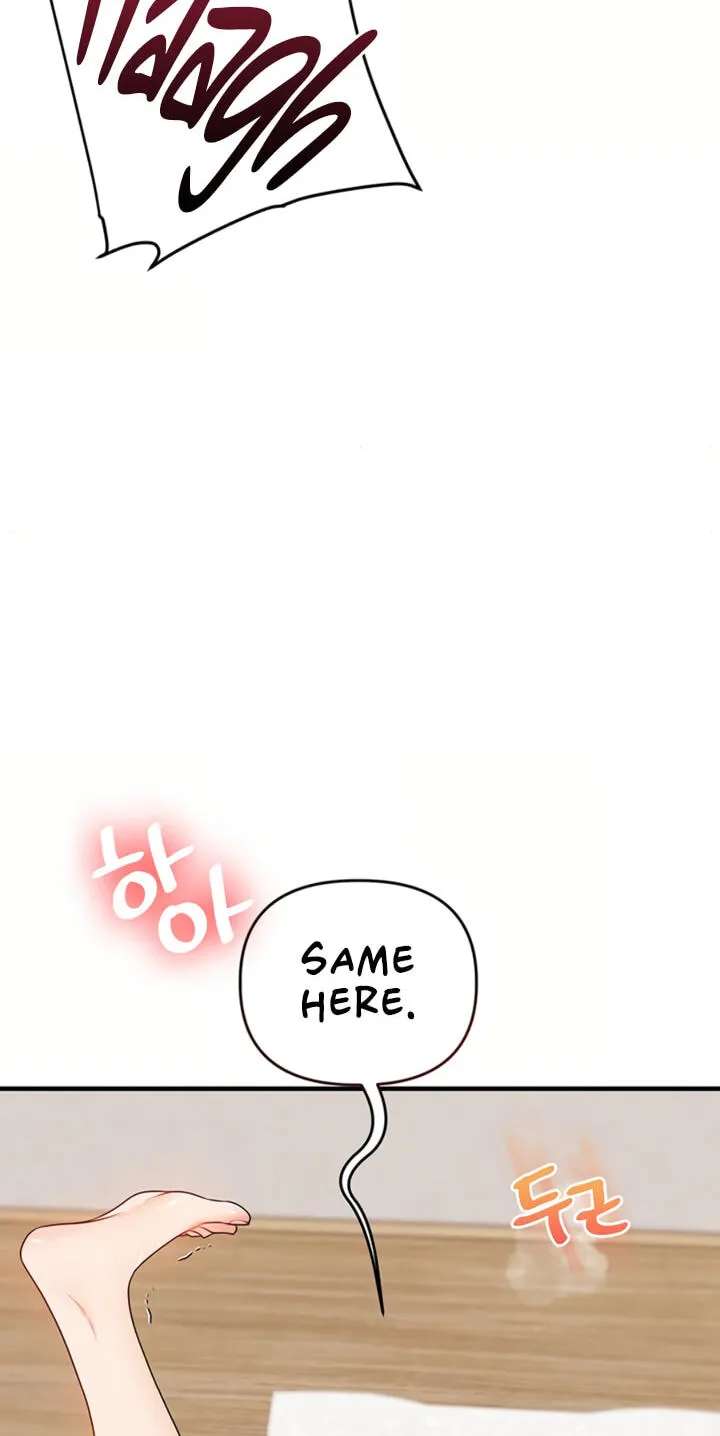 Power Play (Siren) Chapter 121 - page 67