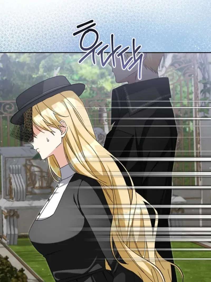 I Opened an Illegal Veterinary Clinic in Another World Chapter 50 - page 79