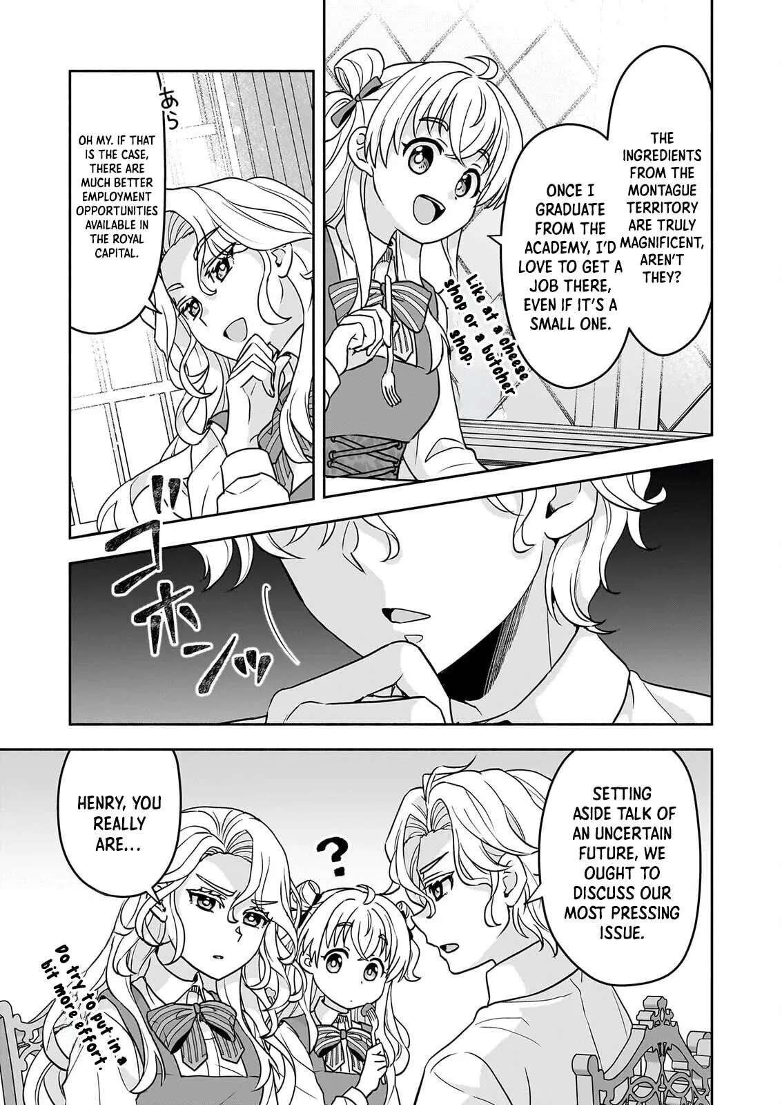 I Was Reincarnated as the Main Heroine, but I'll Physically Break the Gears of Fate Chapter 4 - page 15