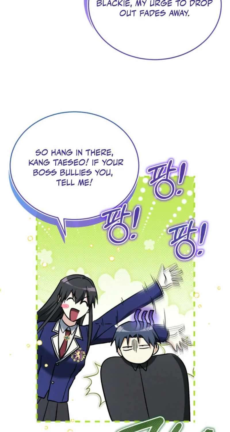 Even Today, the Ranker Dreams of Retirement Chapter 61 - page 62