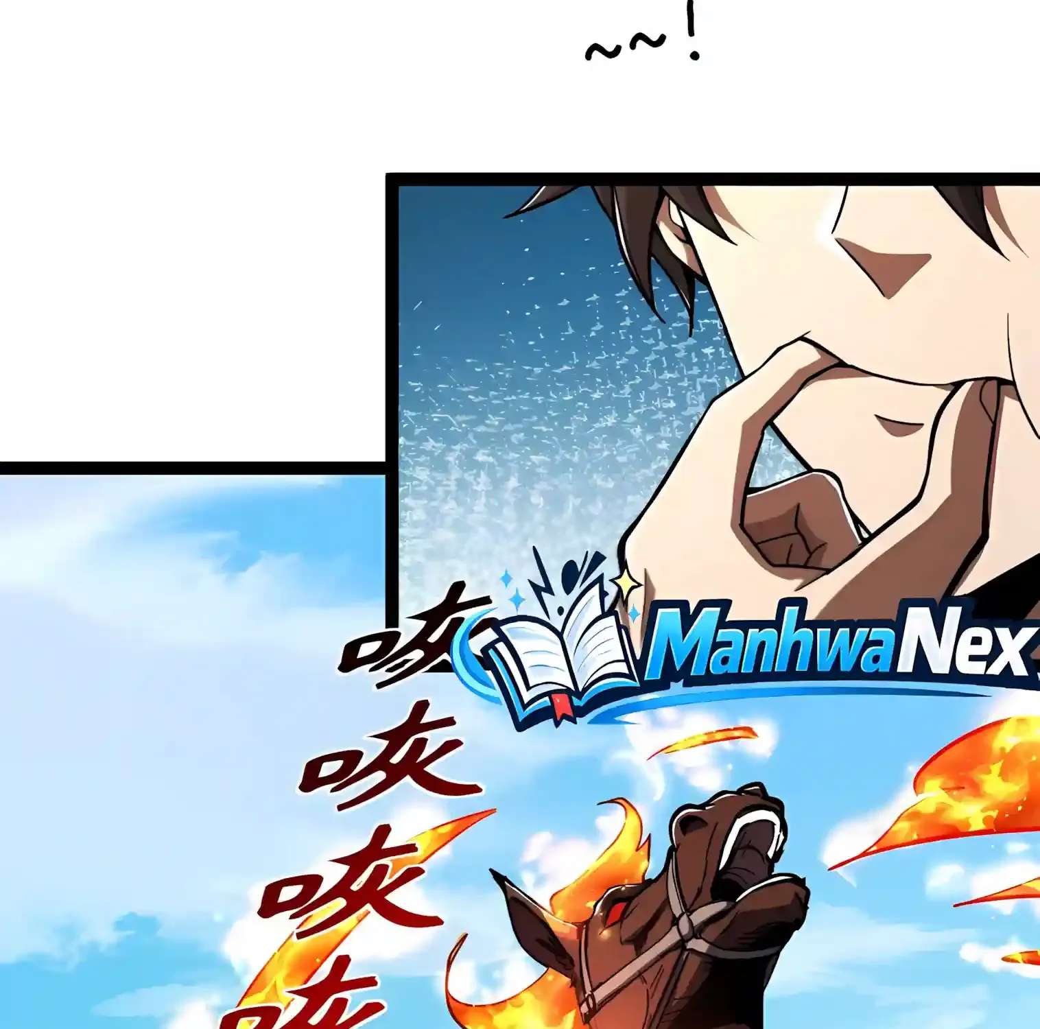 I May Be a Beginner, but I’m Actually a Level 99 Overpowered Player Chapter 21 - page 53