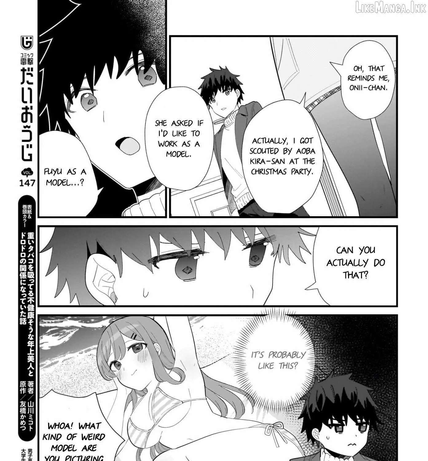 mouto wa Kanojo ni Deki Nai no ni Chapter 32 - page 9