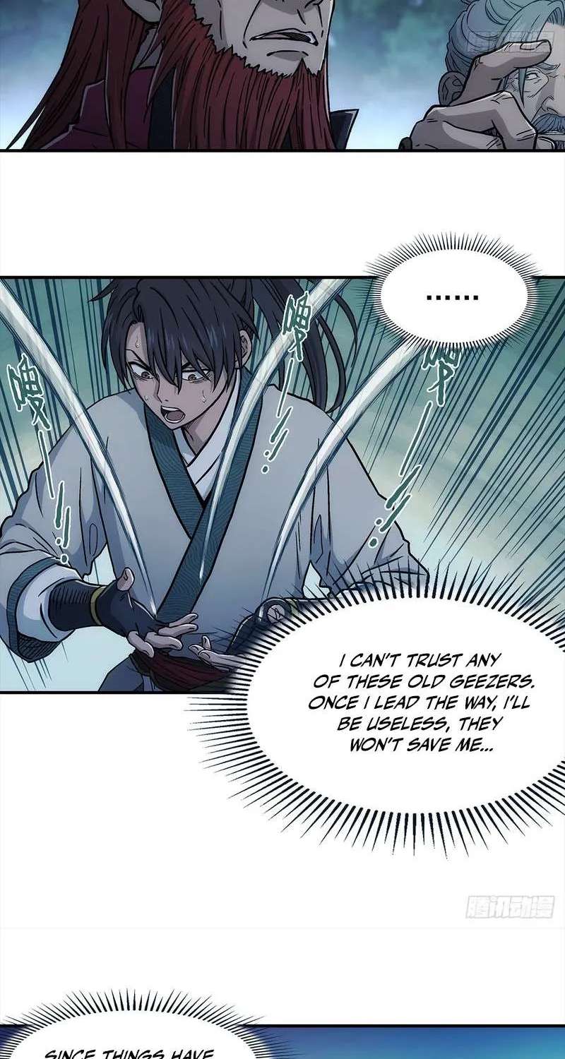 Er Gen Chapter 47 - page 20