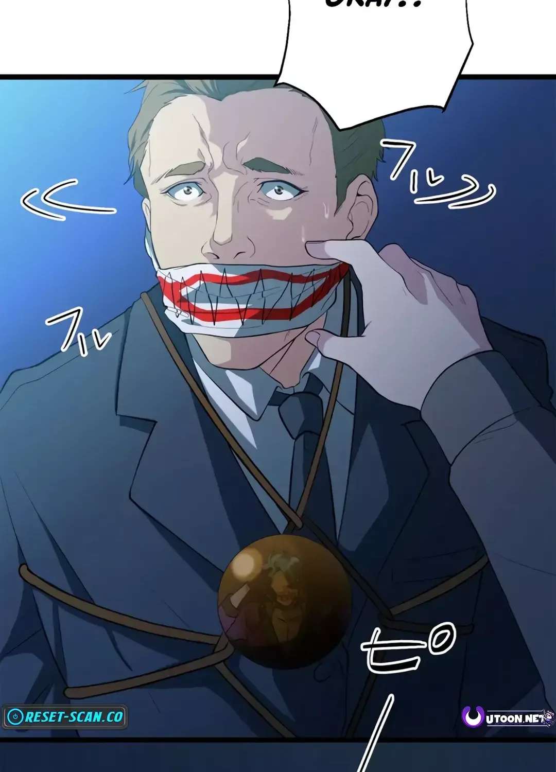 Isekai Suicide Squad Chapter 3 - page 16
