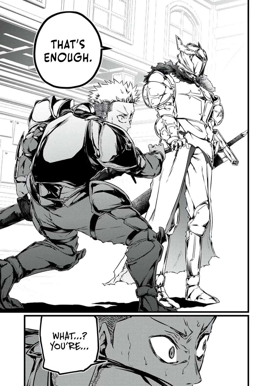 The Former Slave Who Awakened to the Strongest Class [Shadow Necromancer] Exacts Revenge on This Corrupt World Chapter 4 - page 28