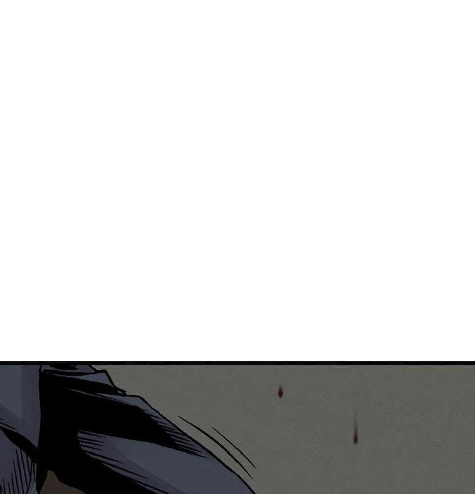 Switch (Ji-Dong & Kim Dong-Chan) Chapter 3 - page 120