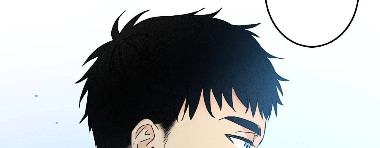 1 Milky Way Street Chapter 107 - page 85