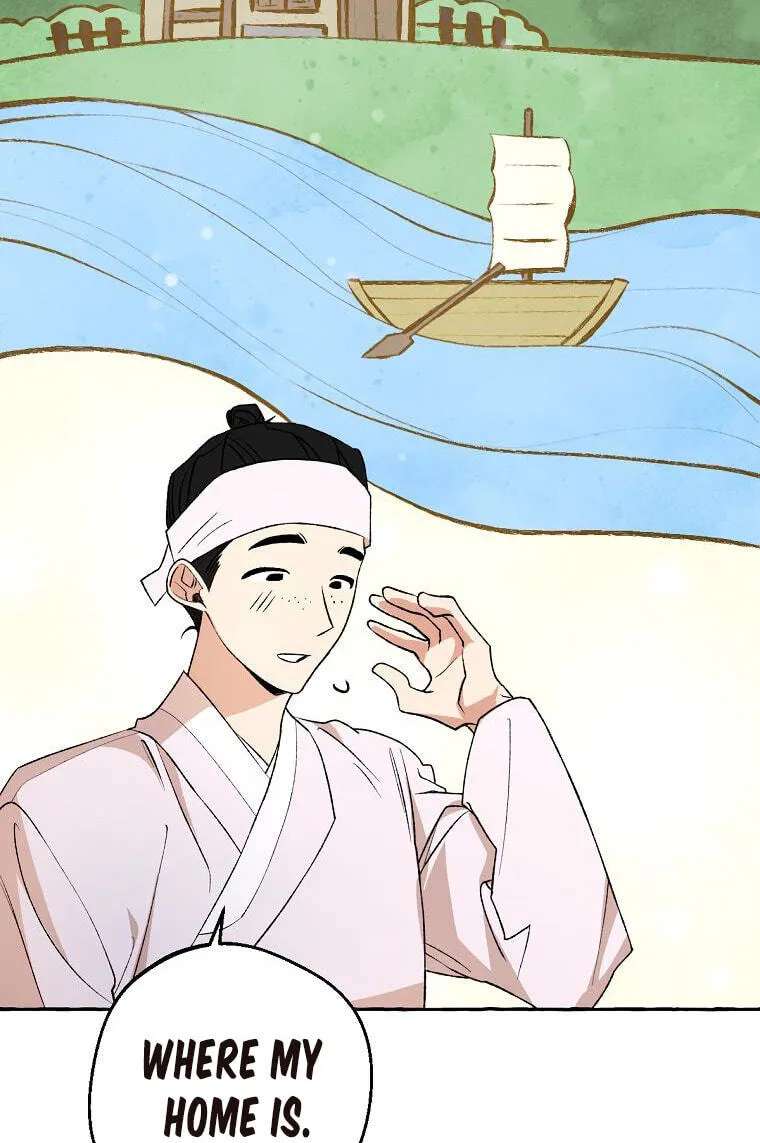 Tale Of Hyangdan Chapter 11 - page 74