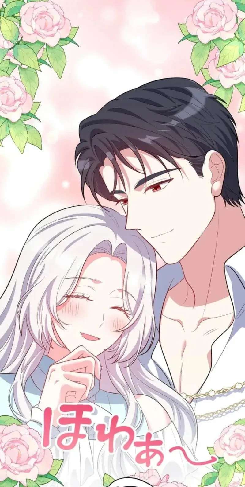 Byoujaku Mama desu ga, Yami Ochi Musuko o Sodatete Misemasu! Chapter 45 - page 89