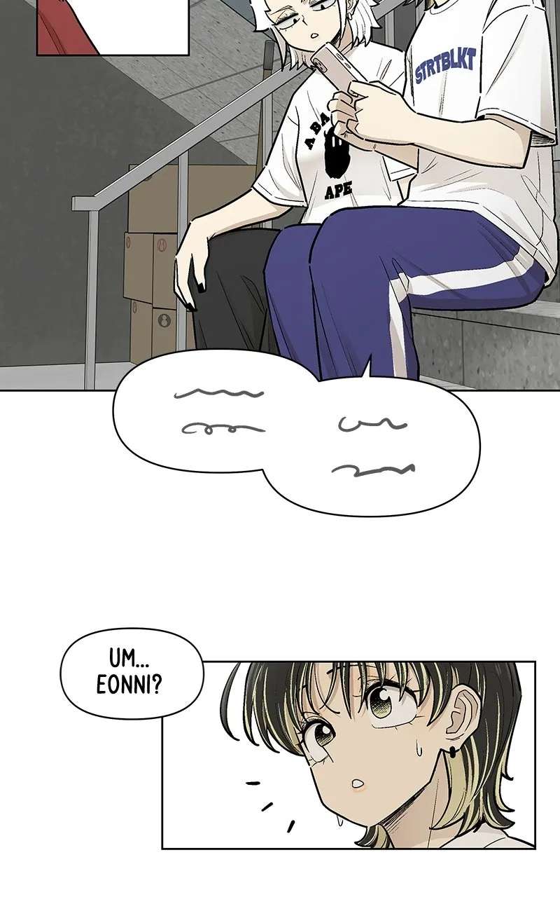 Skool of Street Chapter 90 - page 11