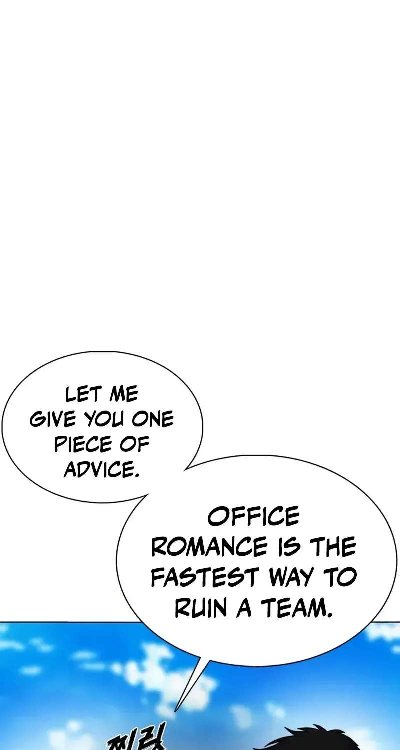 High School Baseball Tycoon Chapter 21 - page 67
