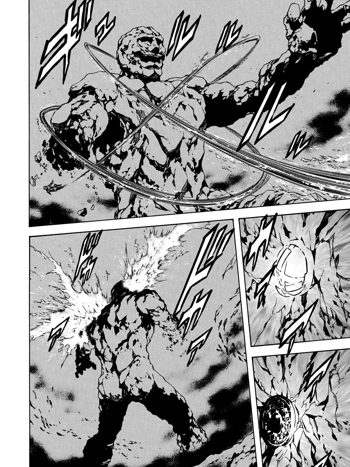Shin Kamen Rider Spirits Chapter 44 - page 10