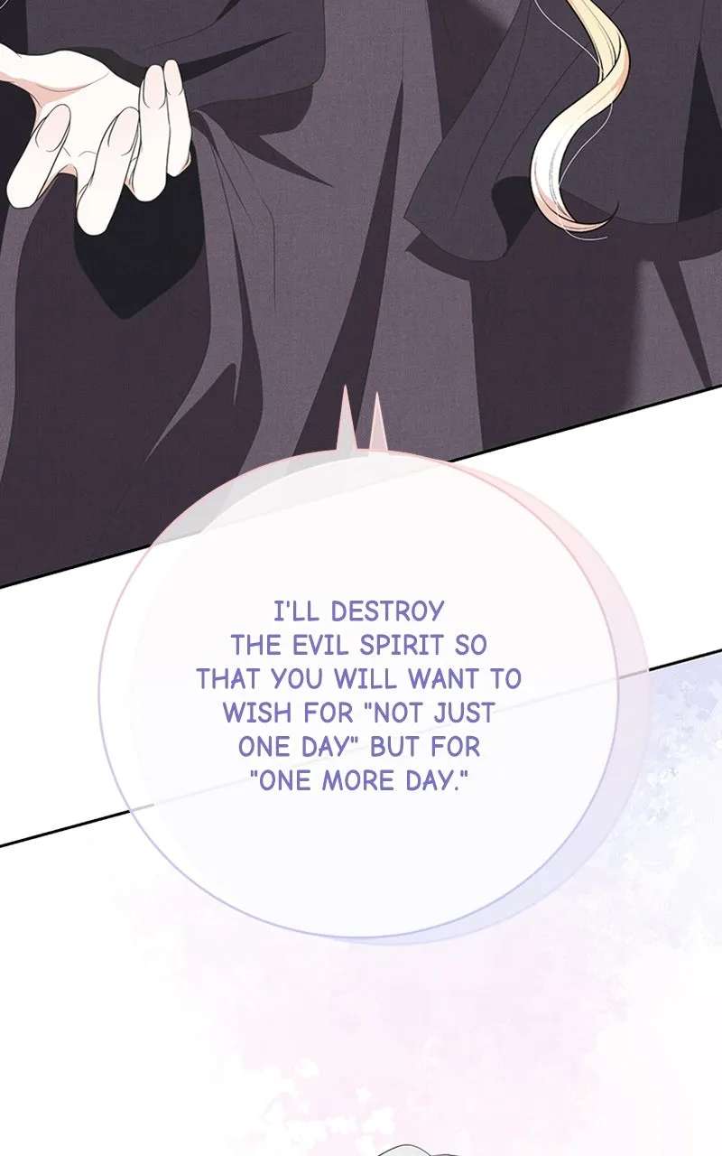 Reborn As the CharacterThat Never Existed Chapter 87 - page 90