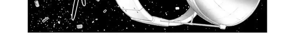 Kidou Senshi Gundam SEED Freedom Astray Chapter 5 - page 21